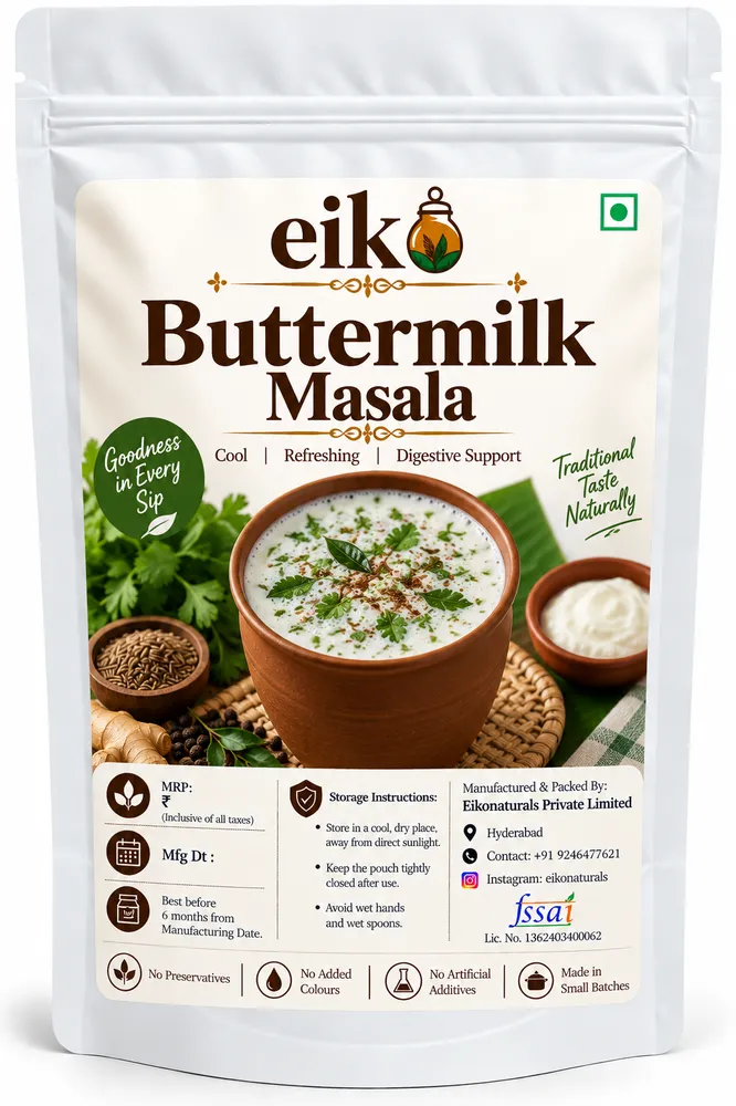 Majjiga / Buttermilk Masala (మజ్జిగ మసాలా)