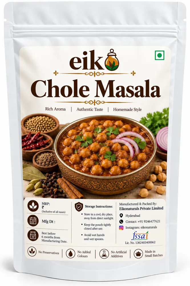 Amritsari Chole Masala (చోలే మసాలా)