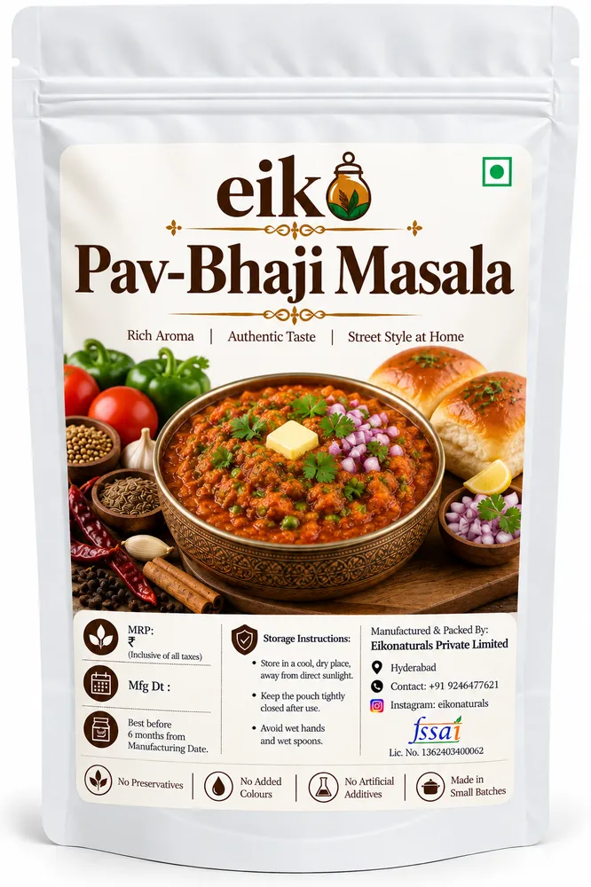 Pav Bhaji Masala (పావ్ బాజీ మసాలా)