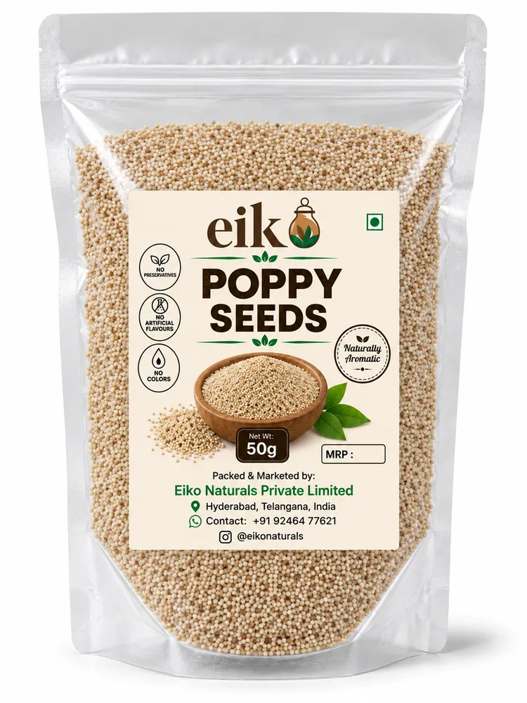 White Poppy Seeds (గసగసాలు / Khus Khus)
